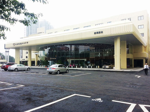 深圳市深业雷克萨斯汽...